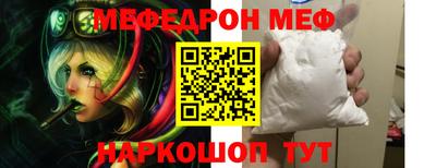 героин Можайск