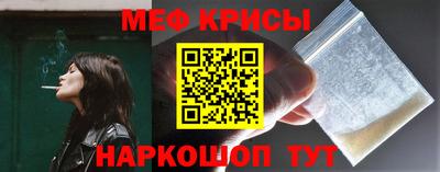 скорость mdpv Моздок