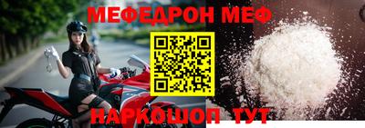 марки nbome Нальчик