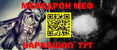 героин Можайск