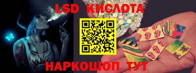 марки nbome Нальчик