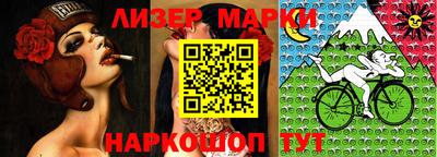 героин Можайск
