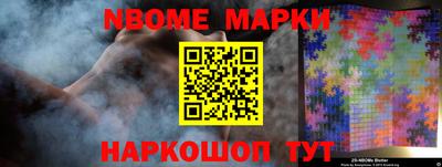 скорость mdpv Моздок
