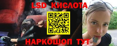 скорость mdpv Моздок