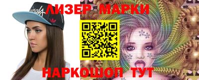 скорость mdpv Моздок