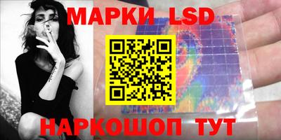 скорость mdpv Моздок