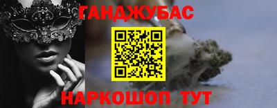 марки nbome Нальчик