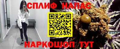 героин Можайск