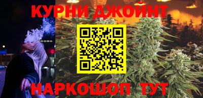 героин Можайск