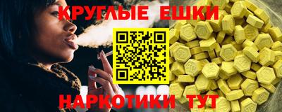 скорость mdpv Моздок