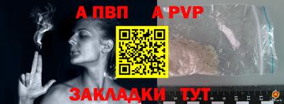 героин Можайск
