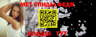 мефедрон VHQ Нарткала