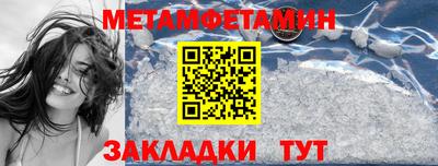 скорость mdpv Моздок