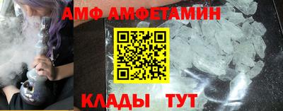 мефедрон VHQ Нарткала