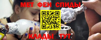 героин Можайск