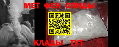 марки nbome Нальчик