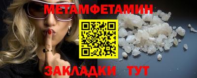 скорость mdpv Моздок