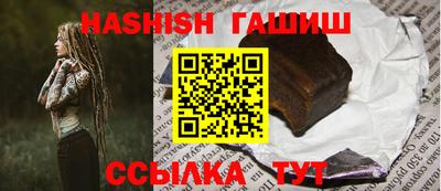 мефедрон VHQ Нарткала