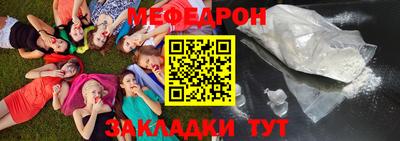 героин Можайск