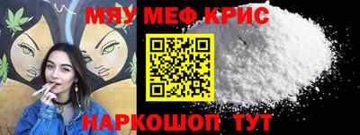 марки nbome Нальчик